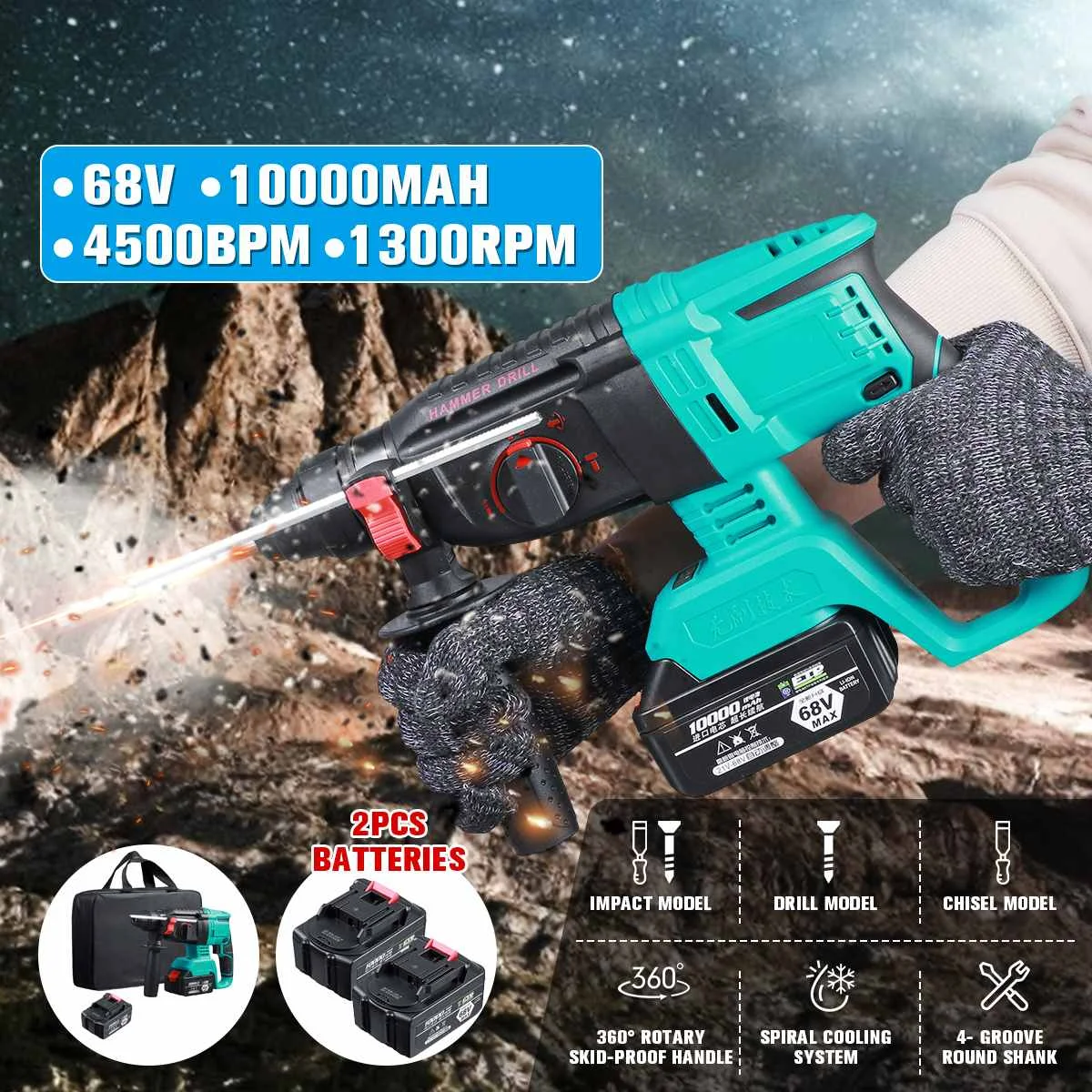 Brushless Electric Rotary Hammer Rechargeable Multifunction Electric Hammer Impact Power Drill Tool with 2 Battery & Charger
Brushless Electric Rotary Hammer Rechargeable Multifunction Electric Hammer Impact Power Drill Tool with 2 Battery & Charger