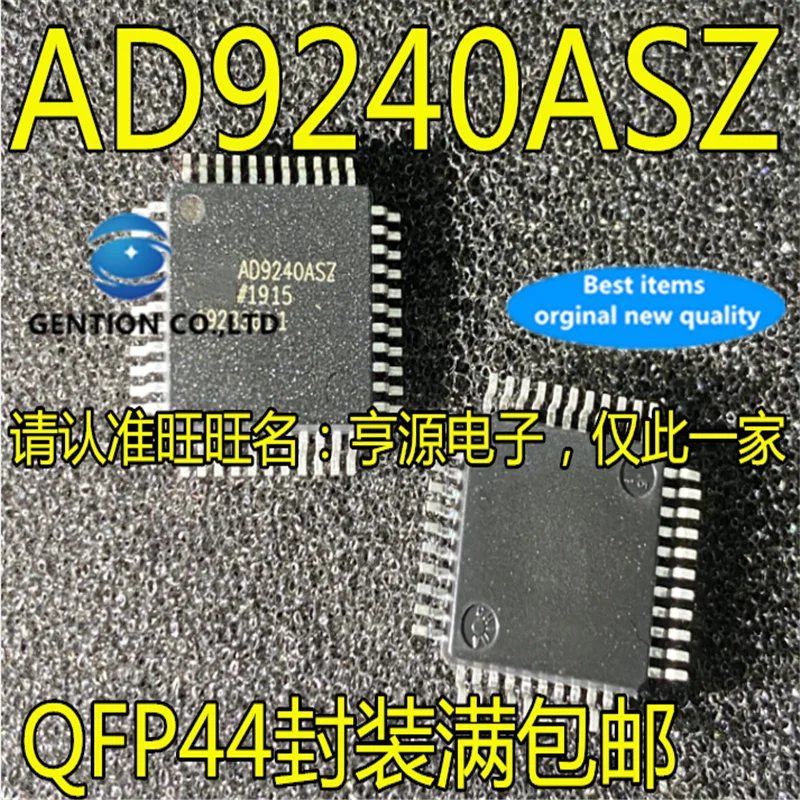 2 шт. AD9240 AD9240AS AD9240ASZ MQFP44 в наличии 100% новый и оригинальный
2 шт. AD9240 AD9240AS AD9240ASZ MQFP44 в наличии 100% новый и оригинальный