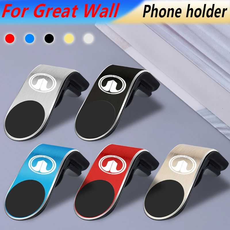 1pcs Car Phone Holder Magnetic L Style Universal Holder For Great Wall Hover H3 H5 M4 Poer Pao Voleex C30 Wingle 5 Florid Goods
1pcs Car Phone Holder Magnetic L Style Universal Holder For Great Wall Hover H3 H5 M4 Poer Pao Voleex C30 Wingle 5 Florid Goods