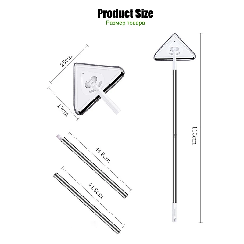 Long Handle Mop For Wash Windows Multifunction Telescopic Glass Wiper Floor Cleaning Flat Mops Practical Household Cleaning Tool
Long Handle Mop For Wash Windows Multifunction Telescopic Glass Wiper Floor Cleaning Flat Mops Practical Household Cleaning Tool