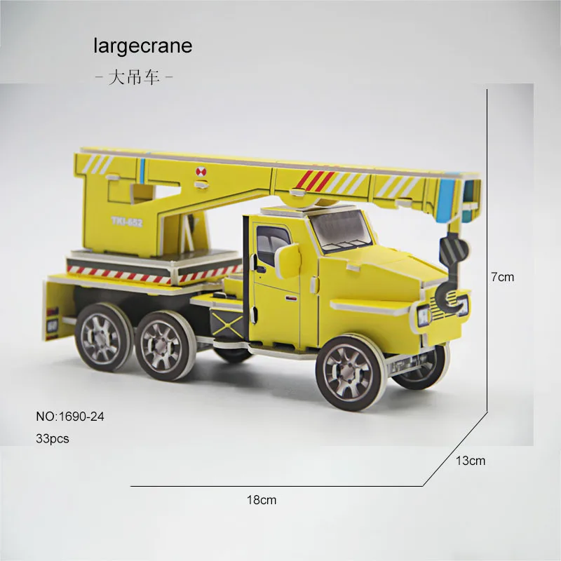 FEOOE Booth DIY Handmade Paper 3D Jigsaw Puzzle Model Assembled Puzzle Toy Gift 3d Paper Big Crane Jeep Sweeper Puzzle WL
FEOOE Booth DIY Handmade Paper 3D Jigsaw Puzzle Model Assembled Puzzle Toy Gift 3d Paper Big Crane Jeep Sweeper Puzzle WL