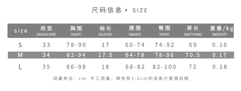 2021 Summer Color Striped Print Slim Bodysuits Women Deep V-neck Sexy Sports Jumpsuit Playsuit Female Romper
2021 Summer Color Striped Print Slim Bodysuits Women Deep V-neck Sexy Sports Jumpsuit Playsuit Female Romper