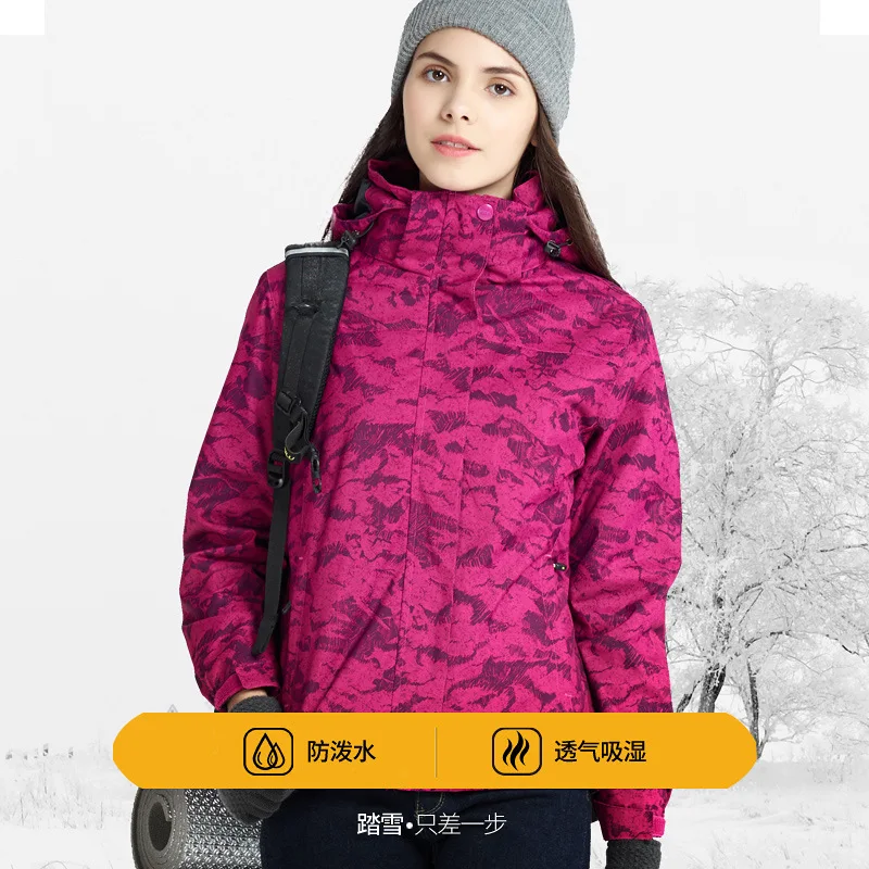 Outdoor Raincoat Jacket Three-in-One Men's And Women's Jacket Plus Velvet Thick Fleece Liner Windcheater Mountaineering Coat
Outdoor Raincoat Jacket Three-in-One Men's And Women's Jacket Plus Velvet Thick Fleece Liner Windcheater Mountaineering Coat