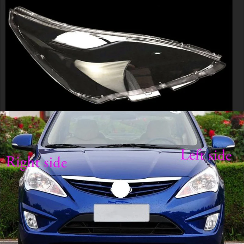 For Hyundai Verna 2008 2009 2010 2011 2012 2013 Headlight Shell Lamp Shade Transparent Cover Headlight Glass Headlamp Cover
For Hyundai Verna 2008 2009 2010 2011 2012 2013 Headlight Shell Lamp Shade Transparent Cover Headlight Glass Headlamp Cover