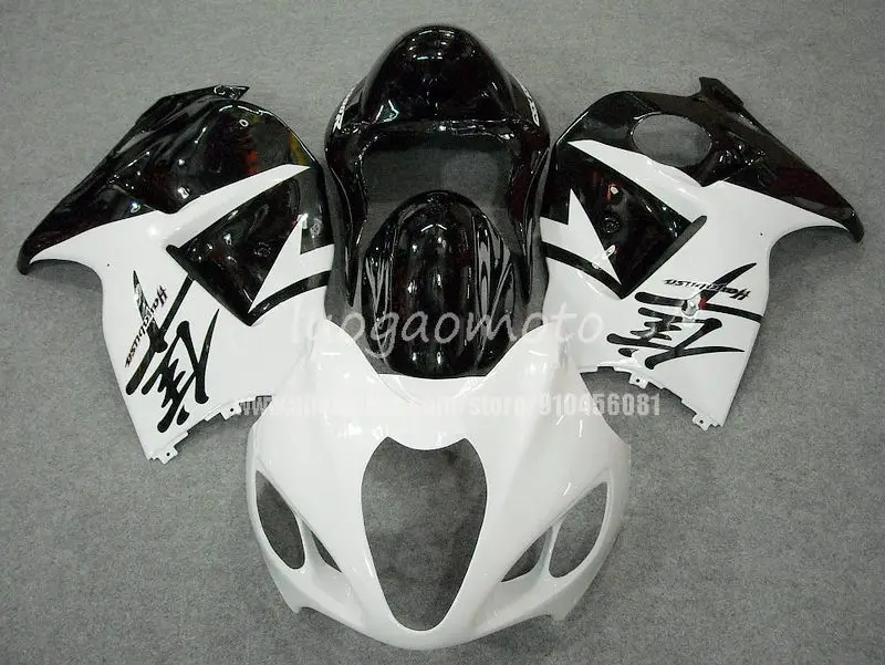 Bodywork For SUZUKI Hayabusa GSXR1300 96 97 9899 2002 2003 2004 GSXR 1300 blk white GSXR-1300 GSXR 1300 2005 2006 2007 Fairing
Bodywork For SUZUKI Hayabusa GSXR1300 96 97 9899 2002 2003 2004 GSXR 1300 blk white GSXR-1300 GSXR 1300 2005 2006 2007 Fairing