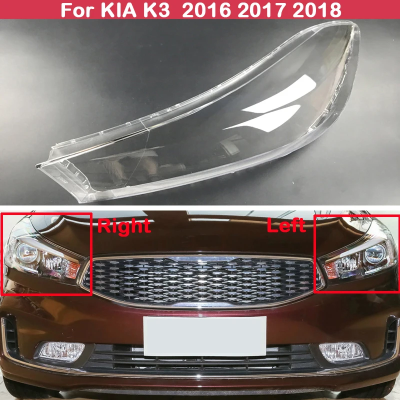 Новый автомобиль яркий головной светильник оттенок оболочки крышки для KIA K3 2016-2018 передние фары крышка лампы абажур головной светильник
Новый автомобиль яркий головной светильник оттенок оболочки крышки для KIA K3 2016-2018 передние фары крышка лампы абажур головной светильник