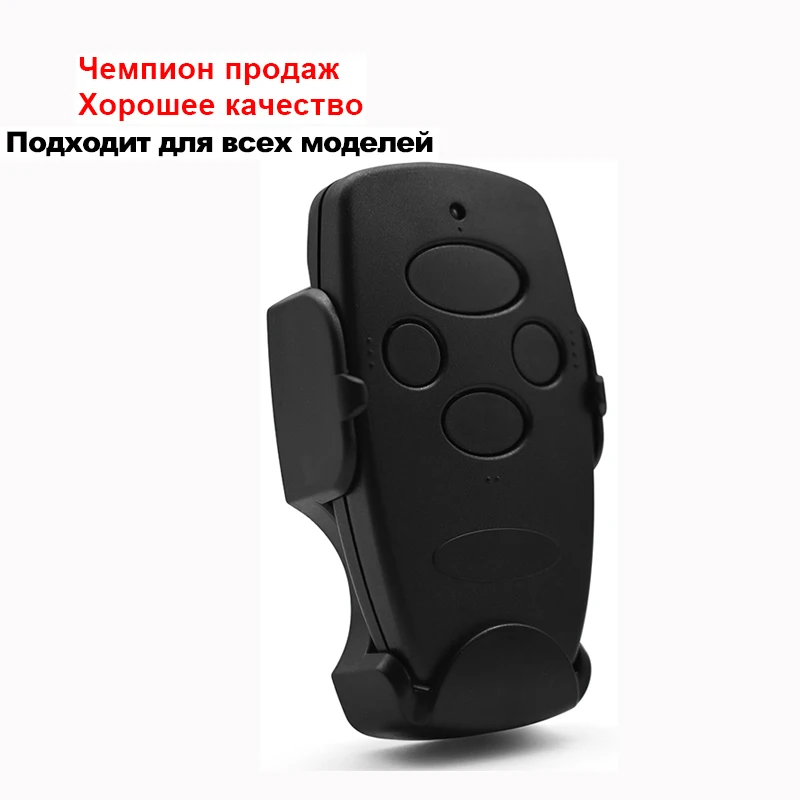 Оригинальный телефон передатчик DOORHAN 2 Pro с дистанционным управлением для гаражных дверей и барьера
Оригинальный телефон передатчик DOORHAN 2 Pro с дистанционным управлением для гаражных дверей и барьера