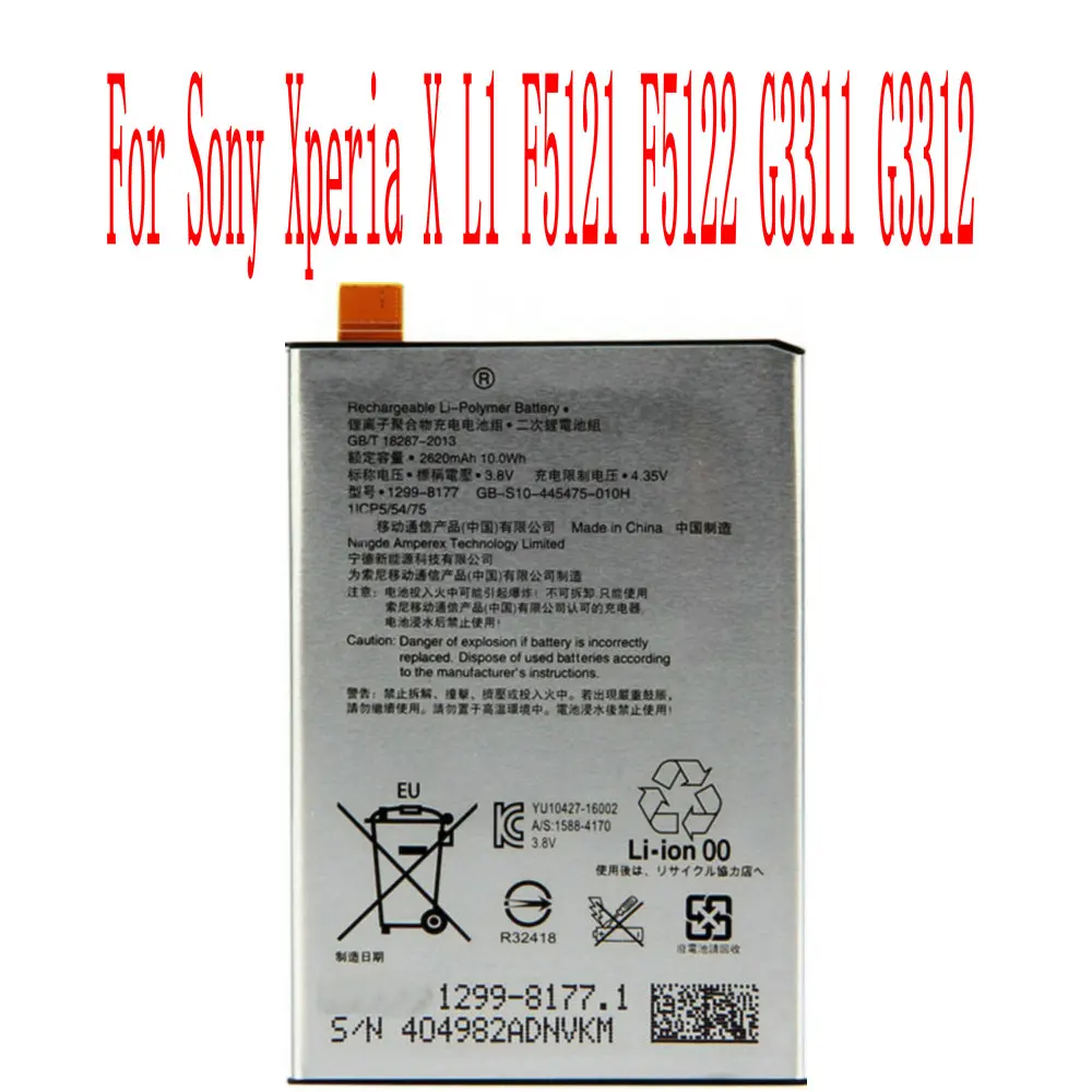 Brand new spot 2620mAh LIP1621ERPC /GB-S10-445475-010H Battery For Sony Xperia X L1 F5121 F5122 G3311 G3312 Cell Phone
Brand new spot 2620mAh LIP1621ERPC /GB-S10-445475-010H Battery For Sony Xperia X L1 F5121 F5122 G3311 G3312 Cell Phone