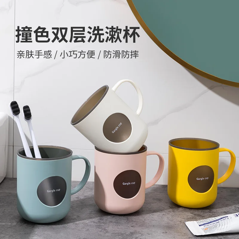 Couple mouthwash cup Creative Washing Mouth Cups with handle Home Hotel Toothbrush Holder Bathroom Accessories Storage Cup
Couple mouthwash cup Creative Washing Mouth Cups with handle Home Hotel Toothbrush Holder Bathroom Accessories Storage Cup