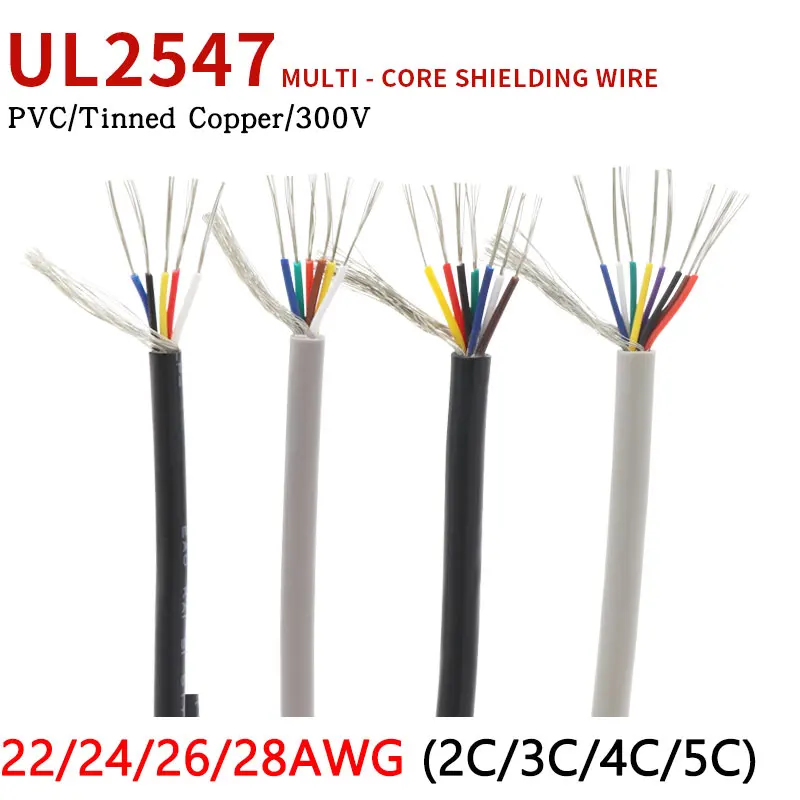 2/5/10M UL2547 Shielded Wire 22/24/26/28AWG 2 3 4 5 Cores PVC Insulated Tinned Copper Channel Amplifier Audio Signal Cable
2/5/10M UL2547 Shielded Wire 22/24/26/28AWG 2 3 4 5 Cores PVC Insulated Tinned Copper Channel Amplifier Audio Signal Cable