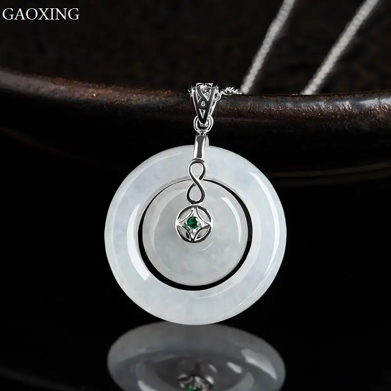 925 Sterling Silver Inlaid Natural Jadeite Mother And Child Donuts Pendant Jewelry High-End Jade Pendant Female Necklace
925 Sterling Silver Inlaid Natural Jadeite Mother And Child Donuts Pendant Jewelry High-End Jade Pendant Female Necklace