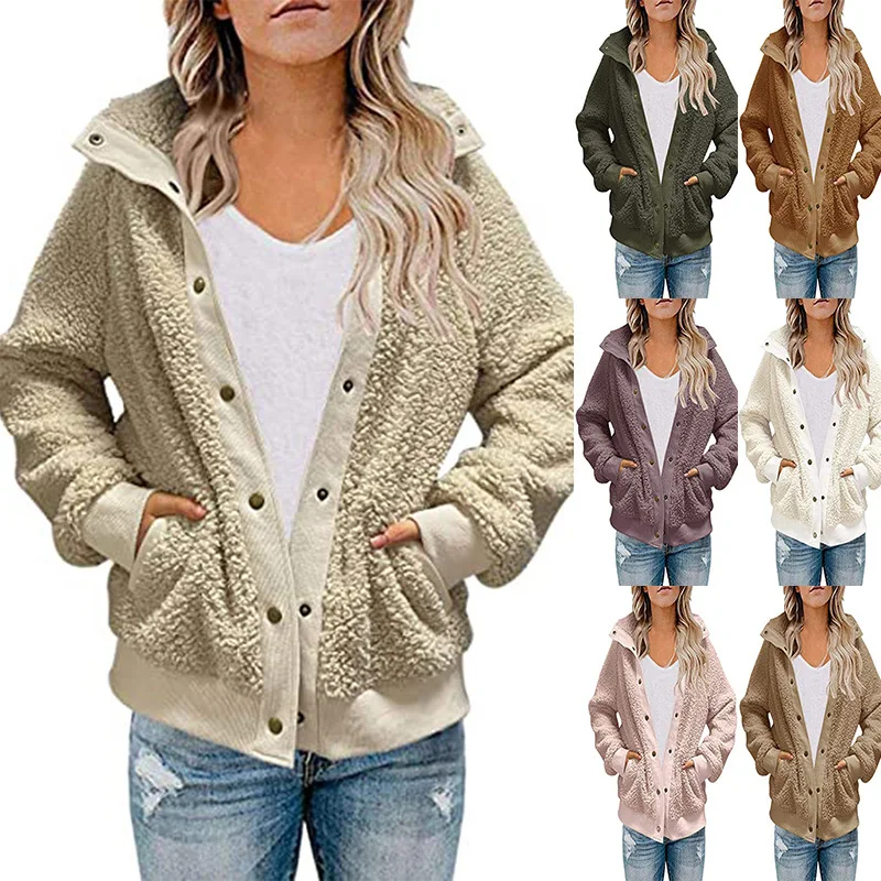 Europe and America Cross Border 2021 Autumn and Winter New Furry Coat Women's Hot Sale Long Sleeve Cardigan Loose Overcoat
Europe and America Cross Border 2021 Autumn and Winter New Furry Coat Women's Hot Sale Long Sleeve Cardigan Loose Overcoat