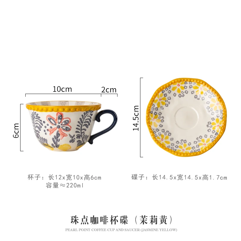 Funny Bone China Coffee Cup Set Cute Flower Iced Big Cute Vintage Coffee Cup Vintage Mate Ice Taza Ceramica Drinkware BY50BD
Funny Bone China Coffee Cup Set Cute Flower Iced Big Cute Vintage Coffee Cup Vintage Mate Ice Taza Ceramica Drinkware BY50BD
