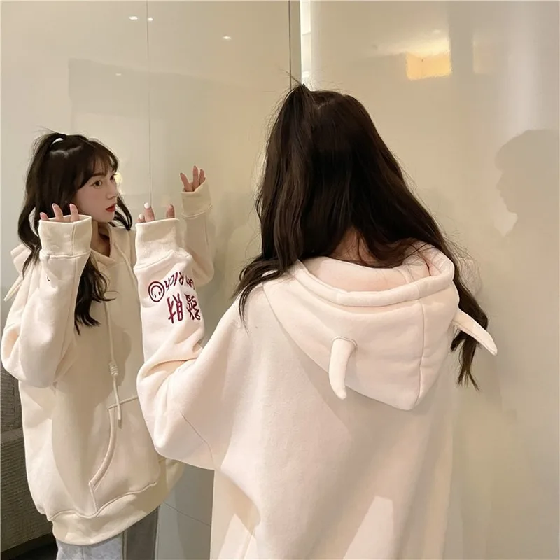 HARAJPOO Woman Sweatshirt 2021 New Spring Korean Style Ins Fashion Versatile Loose Lazy Wind Hooded Long Sleeve Female Hoodies
HARAJPOO Woman Sweatshirt 2021 New Spring Korean Style Ins Fashion Versatile Loose Lazy Wind Hooded Long Sleeve Female Hoodies