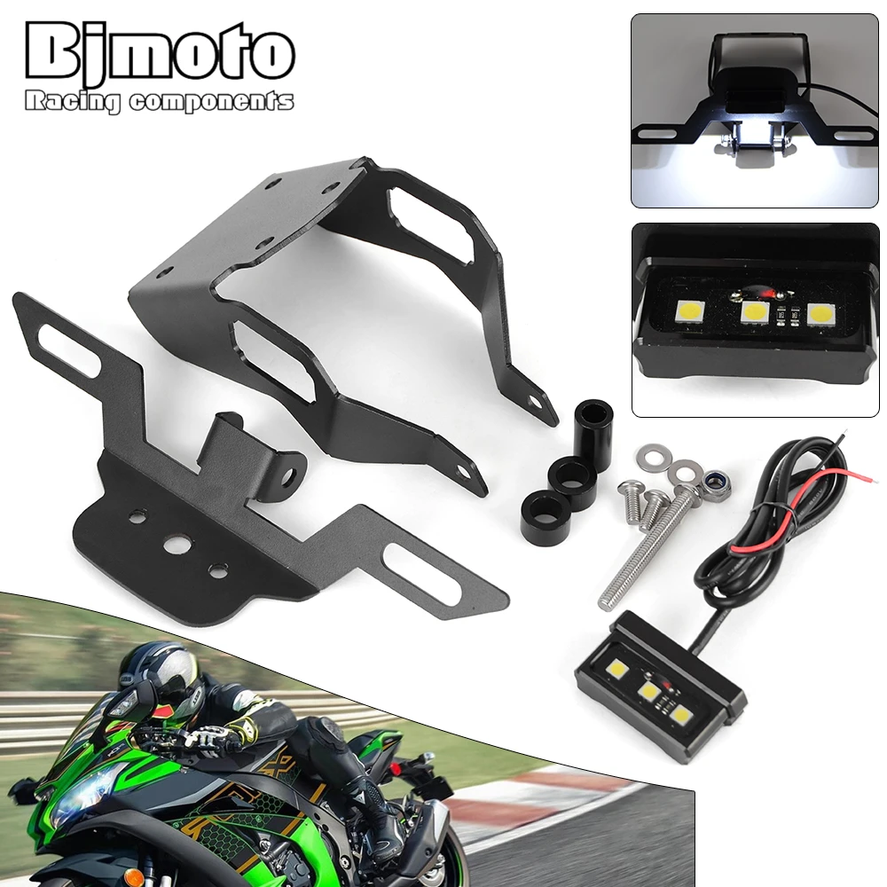 Motorcycle License Plate Bracket With Plate Light For Kawasaki ZX-10R 2017 2018 2019 2020
Motorcycle License Plate Bracket With Plate Light For Kawasaki ZX-10R 2017 2018 2019 2020