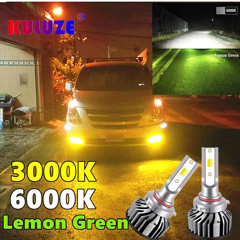 Car Headlight H7 LEDH11 H8 H9 H16(JP) 9005 9006 9012 H10 H27 Fog Light 3000K Yellow Bulbs Fog Lights
Car Headlight H7 LEDH11 H8 H9 H16(JP) 9005 9006 9012 H10 H27 Fog Light 3000K Yellow Bulbs Fog Lights