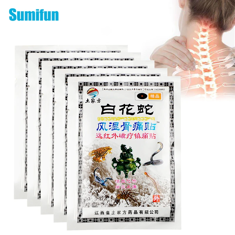8pcs Snake Oil Pain Relief Medicated Patch Rheumatoid Arthritis Periarthritis Pain Rheumatoid Lumbar Plaster Health Care C2167
8pcs Snake Oil Pain Relief Medicated Patch Rheumatoid Arthritis Periarthritis Pain Rheumatoid Lumbar Plaster Health Care C2167
