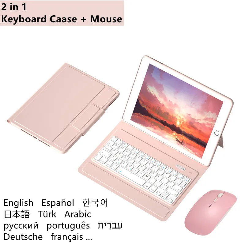 Чехол с клавиатурой для iPad Pro 11 iPad Pro 11 11 дюймов, 2021 2020, русский, корейский, арабский, с еврейская, испанская
Чехол с клавиатурой для iPad Pro 11 iPad Pro 11 11 дюймов, 2021 2020, русский, корейский, арабский, с еврейская, испанская