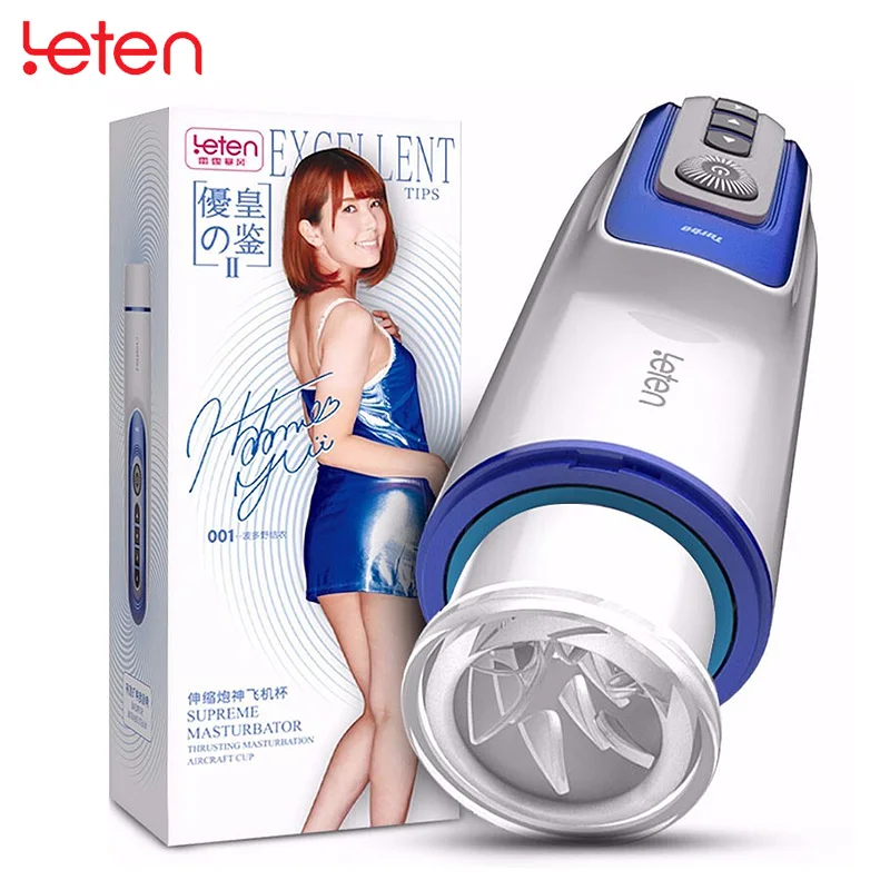 Leten Co Мастурбатор Future Version 3