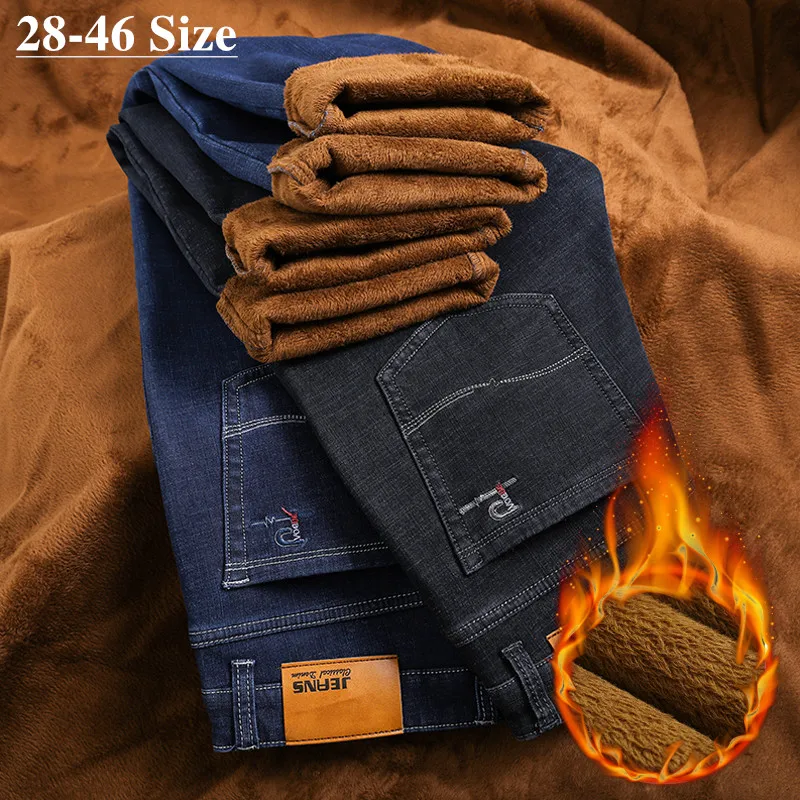 Plus Size 40 42 44 46 Men's Warm Jeans 2020 Winter New Classic Style Business Denim Brand Trousers Black Blue Fleece Pants
Plus Size 40 42 44 46 Men's Warm Jeans 2020 Winter New Classic Style Business Denim Brand Trousers Black Blue Fleece Pants