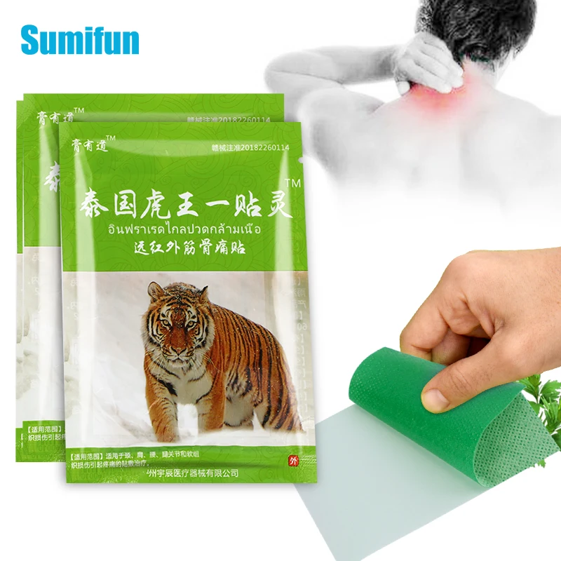 8Pcs/bag Thailand Neck Pain Relief Patch Cervical Spondylosis Plaster Muscle Sprain Bruises Joint Pain Sticker Tiger Balm C2600
8Pcs/bag Thailand Neck Pain Relief Patch Cervical Spondylosis Plaster Muscle Sprain Bruises Joint Pain Sticker Tiger Balm C2600
