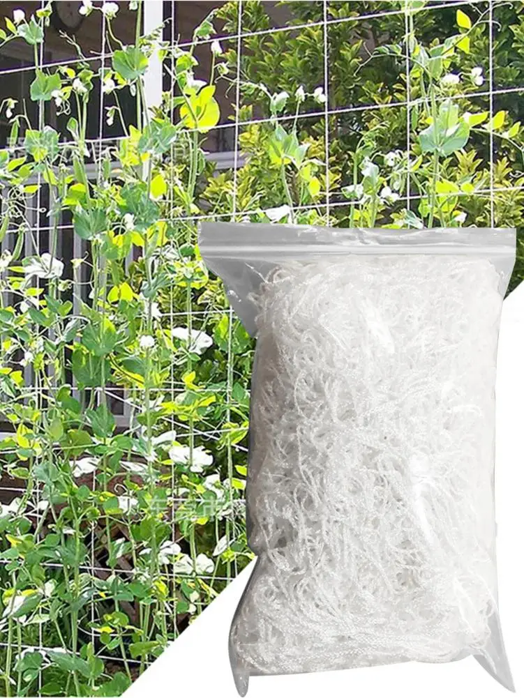 1.7m 20m Plant Trellis Netting Plant Gardening Tools Woven Polyester Net Plants Climb Vines Climbing Hydroponics Garden Net
1.7m 20m Plant Trellis Netting Plant Gardening Tools Woven Polyester Net Plants Climb Vines Climbing Hydroponics Garden Net