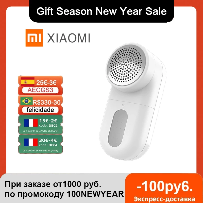 XIAOMI MIJIA Lint Remover Clothes fuzz pellet trimmer machine portable Charge Fabric Shaver Removes for clothes Spools removal
XIAOMI MIJIA Lint Remover Clothes fuzz pellet trimmer machine portable Charge Fabric Shaver Removes for clothes Spools removal