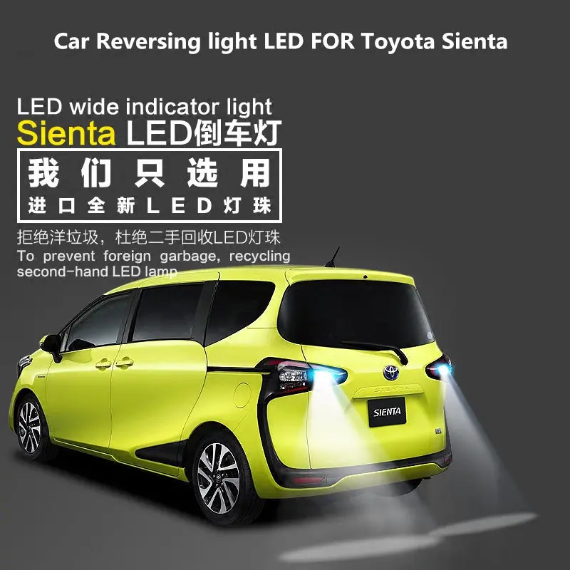 Автомобильный Реверсивный светильник светодиодный для Toyota Sienta T15 9 Вт 5300 к резервным копированием вспомогательный светильник лампочка Sienta ...
Автомобильный Реверсивный светильник светодиодный для Toyota Sienta T15 9 Вт 5300 к резервным копированием вспомогательный светильник лампочка Sienta ...