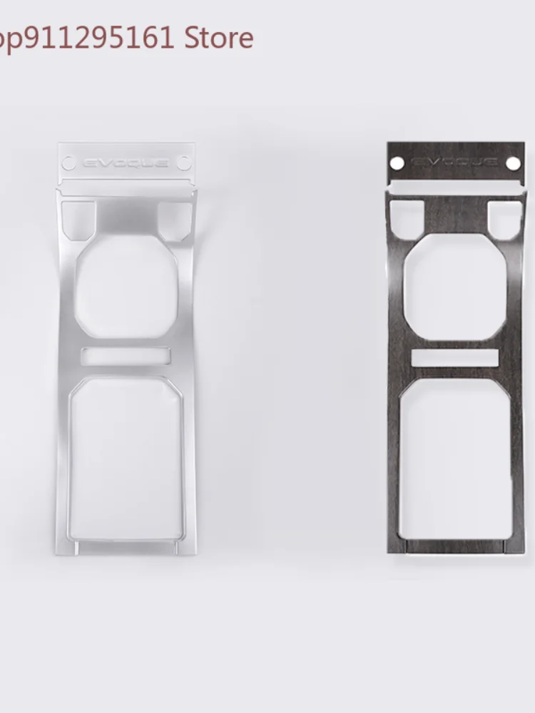 For Land Rover Range Rover Evoque 2012-2018 Center Console Gear Panel ABS Chrome Decorative Cover Trim Interior accessories
For Land Rover Range Rover Evoque 2012-2018 Center Console Gear Panel ABS Chrome Decorative Cover Trim Interior accessories