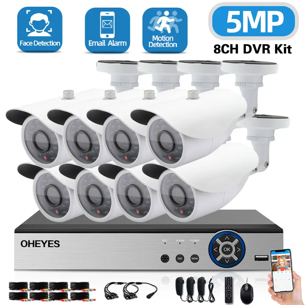 Face Detection 8CH 5MP DVR Kit Outdoor Waterproof CCTV Home DVR Security Camera System Set 4CH Video Surveillance Camera Kit
Face Detection 8CH 5MP DVR Kit Outdoor Waterproof CCTV Home DVR Security Camera System Set 4CH Video Surveillance Camera Kit