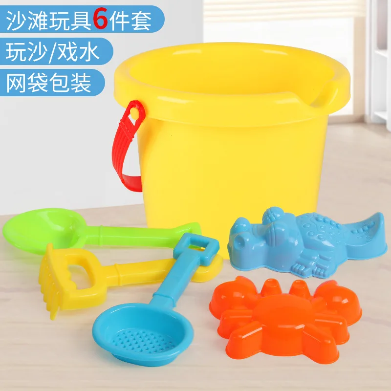 Juegos Playa 
Juegos Playa