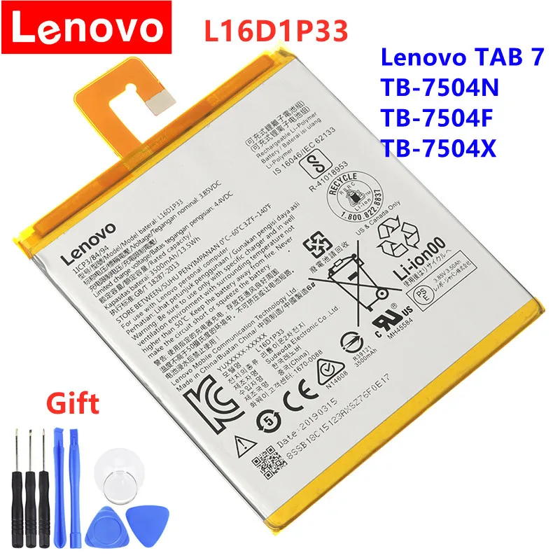 Аккумулятор L16D1P33 3500 мА ч для Lenovo TAB 7 ТБ 7504N TB-7504F 7504X инструменты | Мобильные