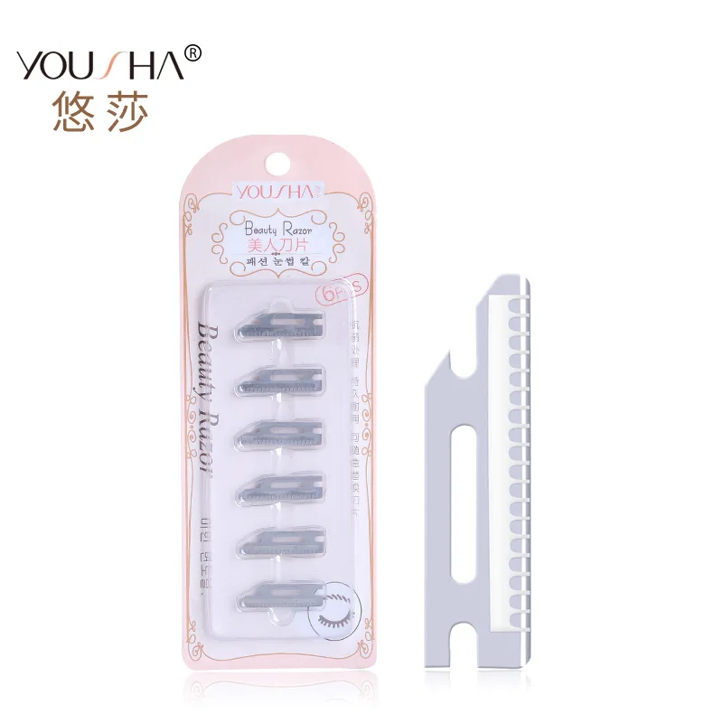 Stainless Steel Eyebrow Knife Profession Eyebrow Scraper Blades Paper Card Version 6 Pieces YX042
Stainless Steel Eyebrow Knife Profession Eyebrow Scraper Blades Paper Card Version 6 Pieces YX042