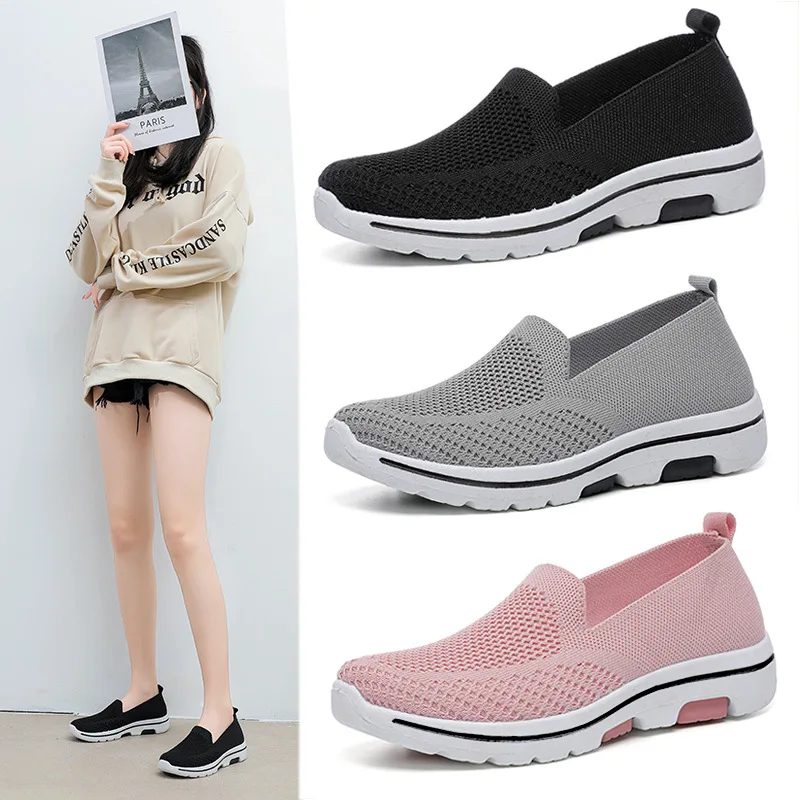Summer fashion mesh breathable women's shoes soft sole casual sports flying woven flat walking shoes
Summer fashion mesh breathable women's shoes soft sole casual sports flying woven flat walking shoes