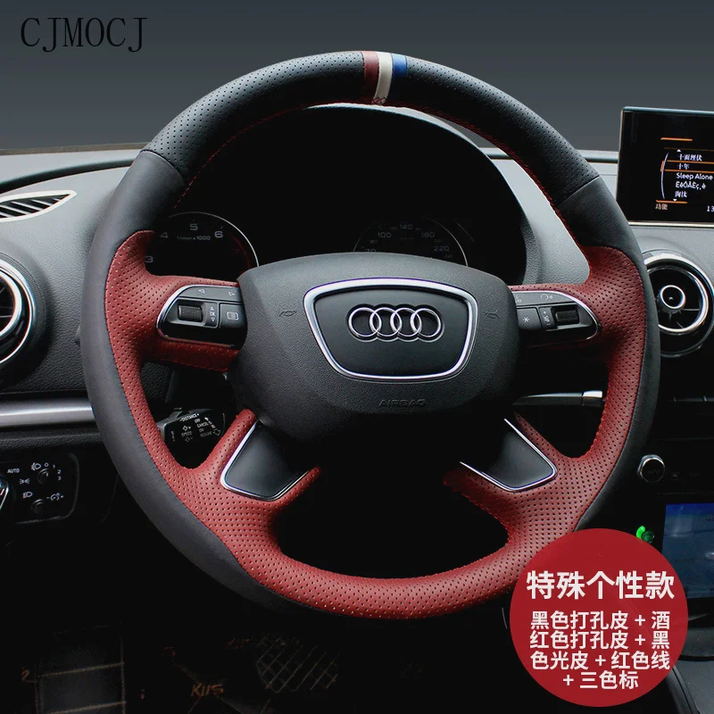 Для Audi A4L A6L A3 Q5L Q3 Q7 A5 A7 S8 TT Высококачественная кожа замша ручная строчка аксессуары для автомобиля
Для Audi A4L A6L A3 Q5L Q3 Q7 A5 A7 S8 TT Высококачественная кожа замша ручная строчка аксессуары для автомобиля