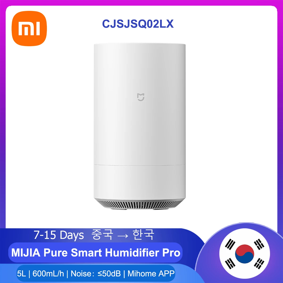 Увлажнитель воздуха XIAOMI MIJIA Pure Pro CJSJSQ02LX, 360 Вт, с приложением Mihome
Увлажнитель воздуха XIAOMI MIJIA Pure Pro CJSJSQ02LX, 360 Вт, с приложением Mihome