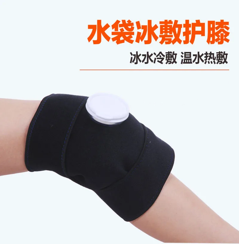 WIN.MAX Cold compress hot compress knee pad physical cooling ice bag bandage ice compress knee pad elbow pad ice wrap
WIN.MAX Cold compress hot compress knee pad physical cooling ice bag bandage ice compress knee pad elbow pad ice wrap