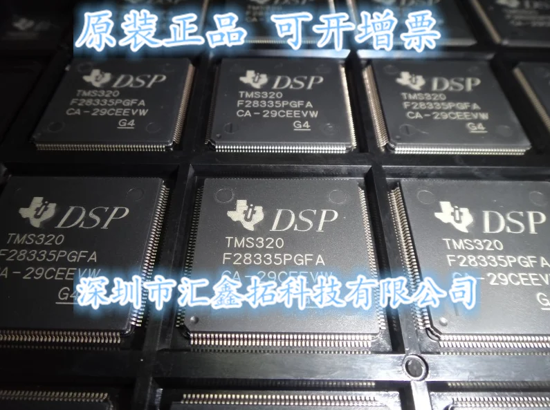 TMS320F28335PGFA TMS320F28335 LQFP176 
TMS320F28335PGFA TMS320F28335 LQFP176