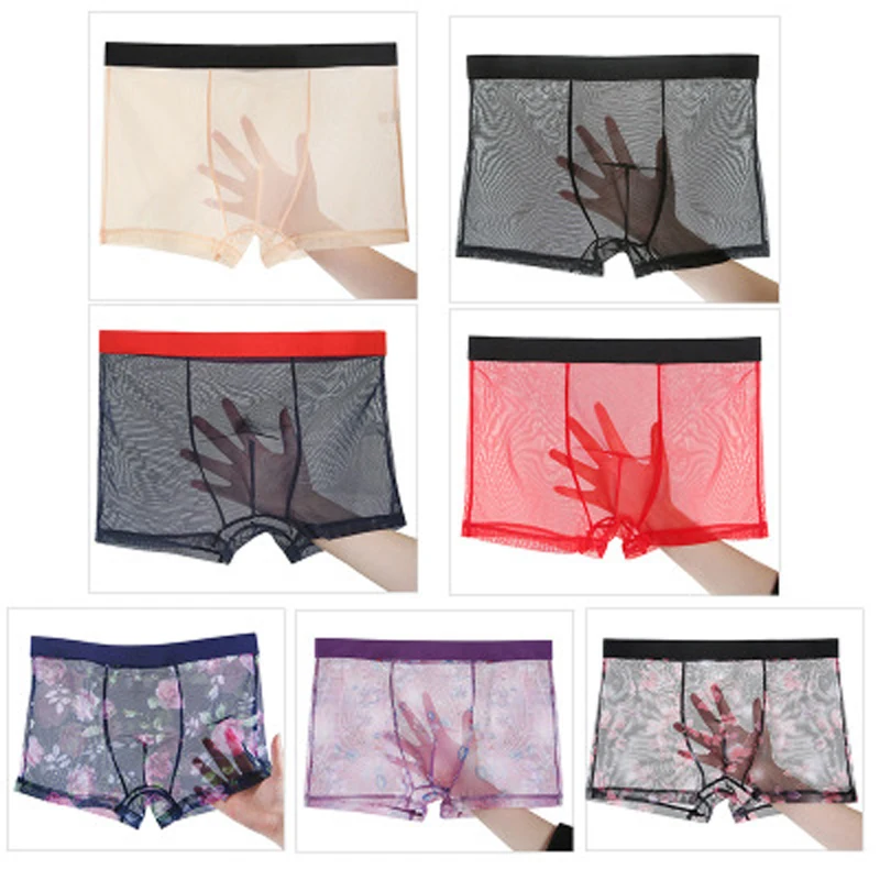 Men's Underwears 
Men's Underwears