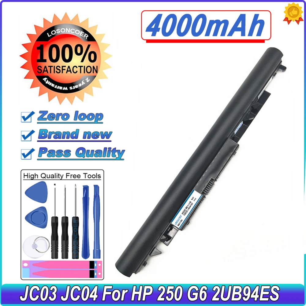 Аккумулятор JC03 JC04 для ноутбука HP 4000 G6 2UB94ES HSTNN-DB8F HSTNN-IB7X SP 3DN23ES Pavilion 17z 250 мА · ч 4