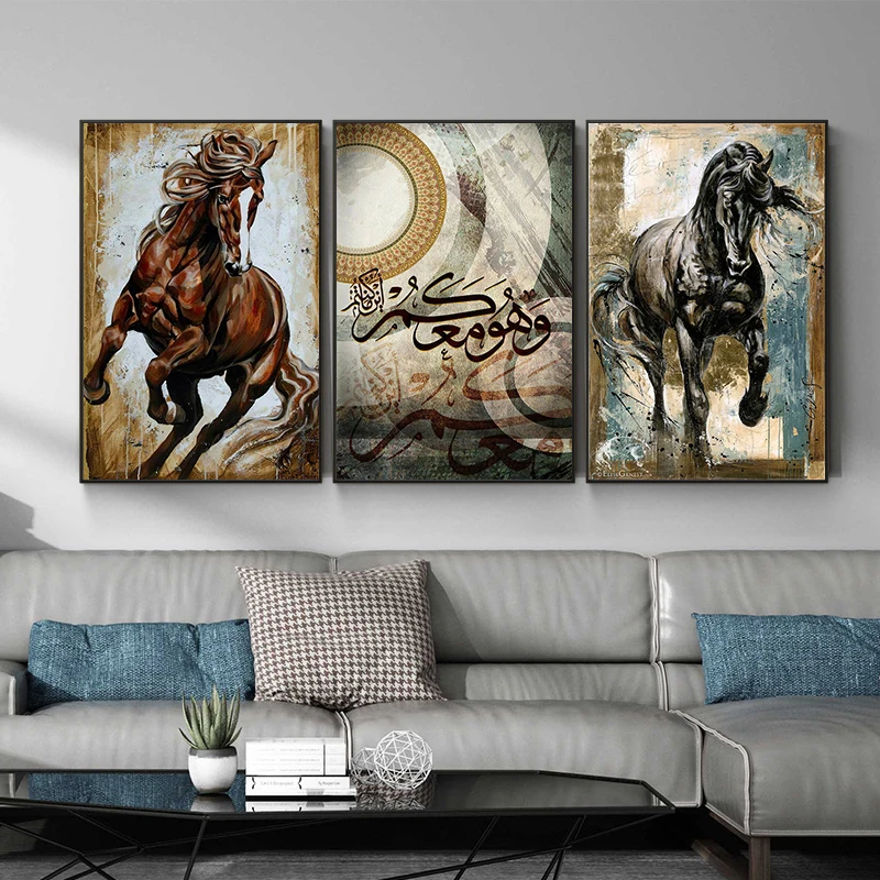 Arabian Islamic Horse Art Posters and Print Canvas Paintings Are Used As Decorations on The Living Room Home Wall Without Frames
Arabian Islamic Horse Art Posters and Print Canvas Paintings Are Used As Decorations on The Living Room Home Wall Without Frames