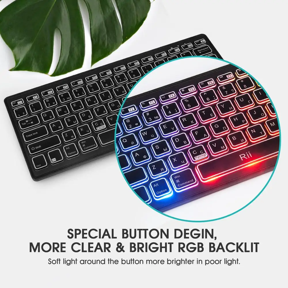 Rii Bluetooth 4 0 Беспроводная разноцветная Радужная светодиодная русская клавиатура с