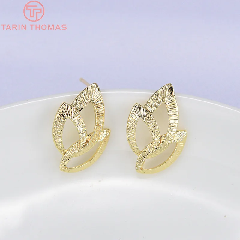 

(187) 6PCS 22x14MM 24K Gold Color Brass Three Leaves Stud Earrings High Quality Diy Jewelry Findings Accessories
