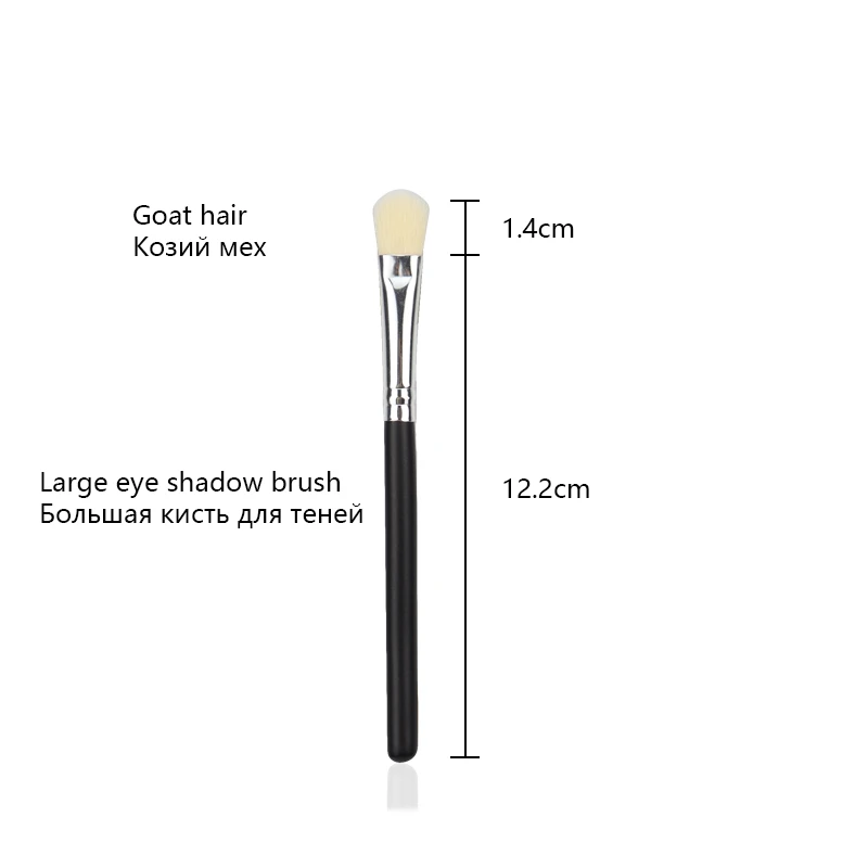 Massaller Soft Goat Hair Large Eye Shadow Brush for Women Black Durable Wooden Handle Animal Makeup Brushes Eye Make Up Tools
Massaller Soft Goat Hair Large Eye Shadow Brush for Women Black Durable Wooden Handle Animal Makeup Brushes Eye Make Up Tools