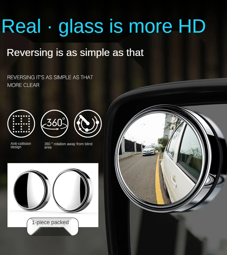 1Pcs/2pcs 360-degree Wide Angle Adjustable Rotation Round car goods Car Rearview Auxiliary Blind Spot Mirror Car Accessories
1Pcs/2pcs 360-degree Wide Angle Adjustable Rotation Round car goods Car Rearview Auxiliary Blind Spot Mirror Car Accessories
