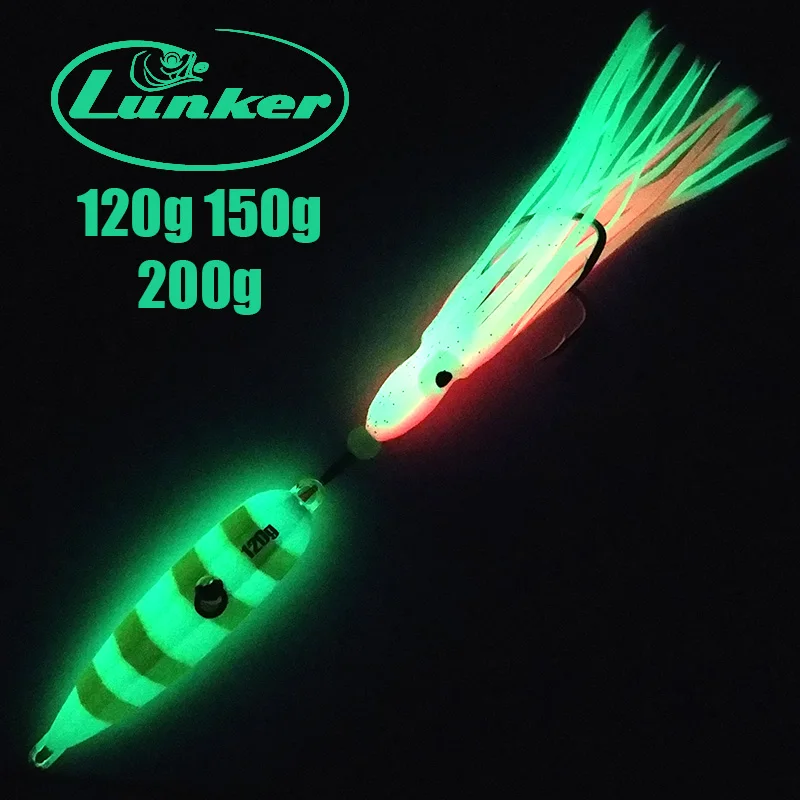Светящаяся металлическая медленная морская приманка Lunker смоку 120 г 150 200 в виде