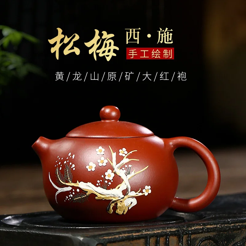 Yixing сырая руда Dahongpao фиолетовый глиняный горшок грязь окрашенный Songmei Xishi горшок бытовой чайник чайный набор
Yixing сырая руда Dahongpao фиолетовый глиняный горшок грязь окрашенный Songmei Xishi горшок бытовой чайник чайный набор