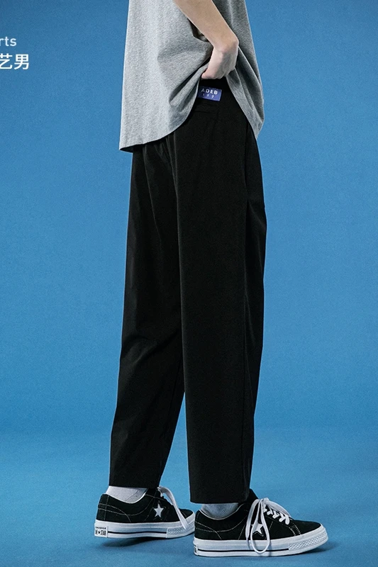 Pants Men's Summer Thin Breathable and Loose Ice Silk Leggings Hong Kong Style Trendy All-Matching Straight Pants
Pants Men's Summer Thin Breathable and Loose Ice Silk Leggings Hong Kong Style Trendy All-Matching Straight Pants