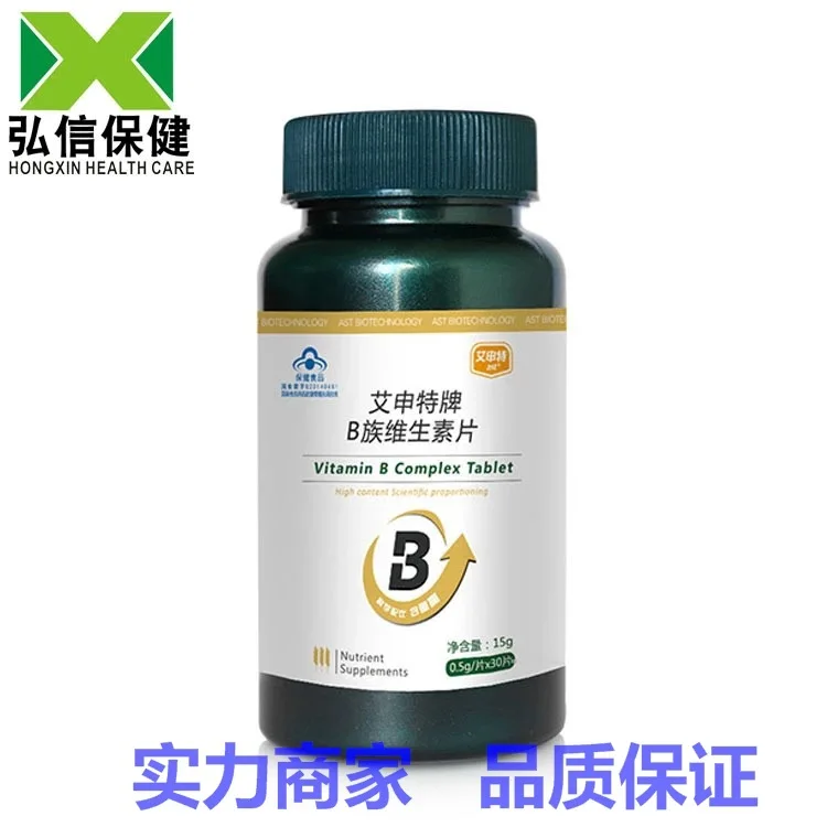Natual Vitamin E Soft Capsule Beauty Supplement Vitamin E Health Care Products Food
Natual Vitamin E Soft Capsule Beauty Supplement Vitamin E Health Care Products Food
