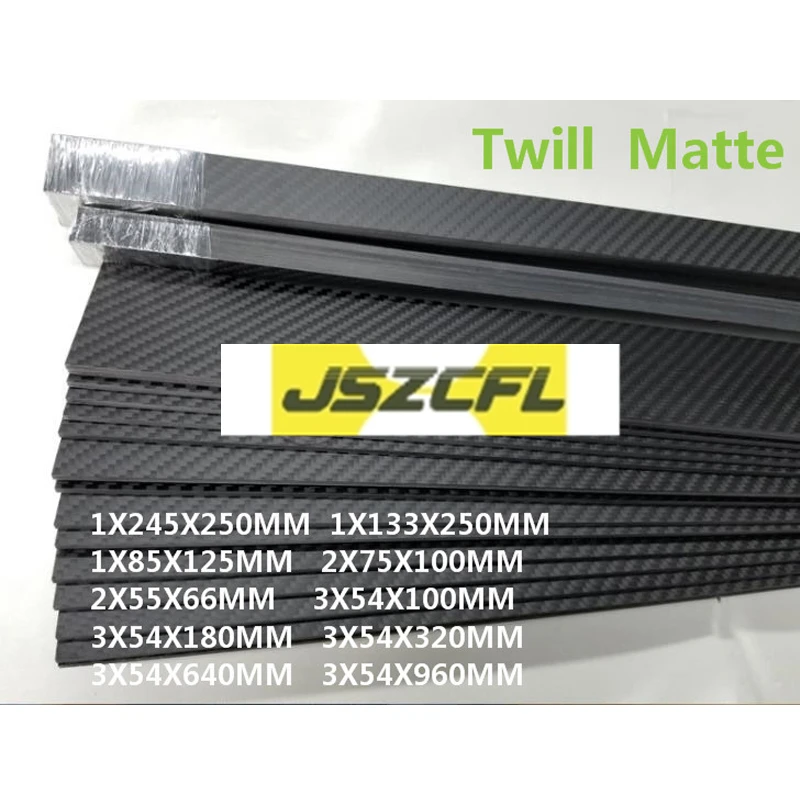 1pc Twill Matte 100% 3k Carbon Fiber Plate Panel Sheets 1mm 2mm 3mm thickness Various sizes Composite Hardness Material
1pc Twill Matte 100% 3k Carbon Fiber Plate Panel Sheets 1mm 2mm 3mm thickness Various sizes Composite Hardness Material
